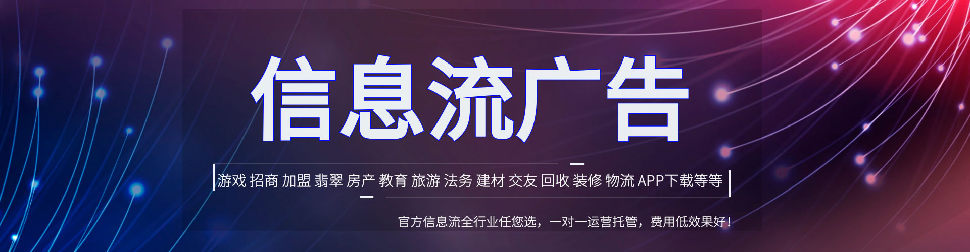 榆阳如何做sem